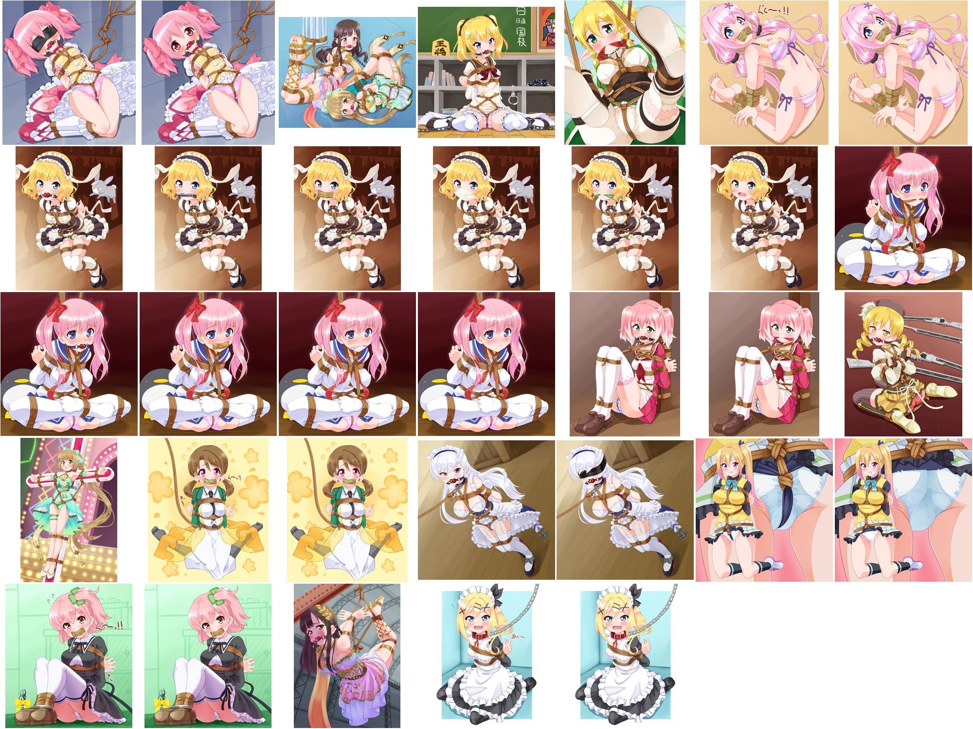 試し読み 6