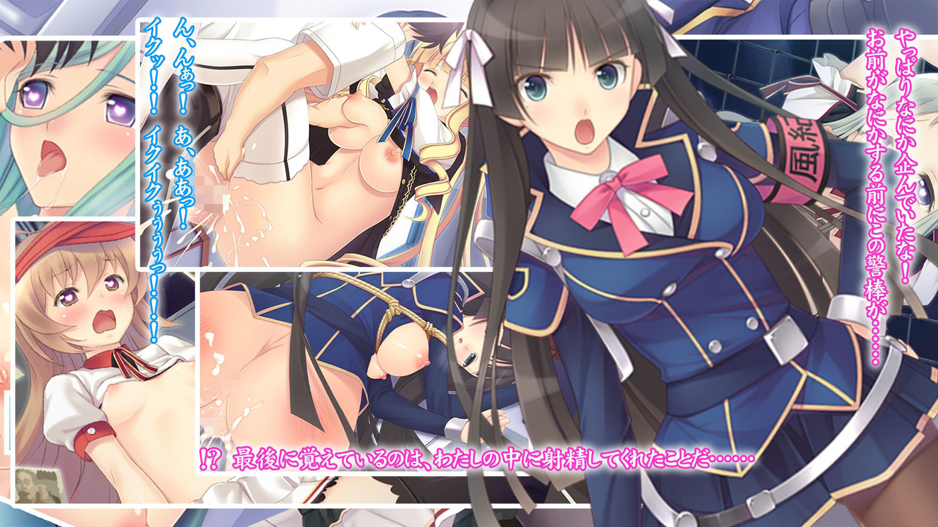 試し読み 7