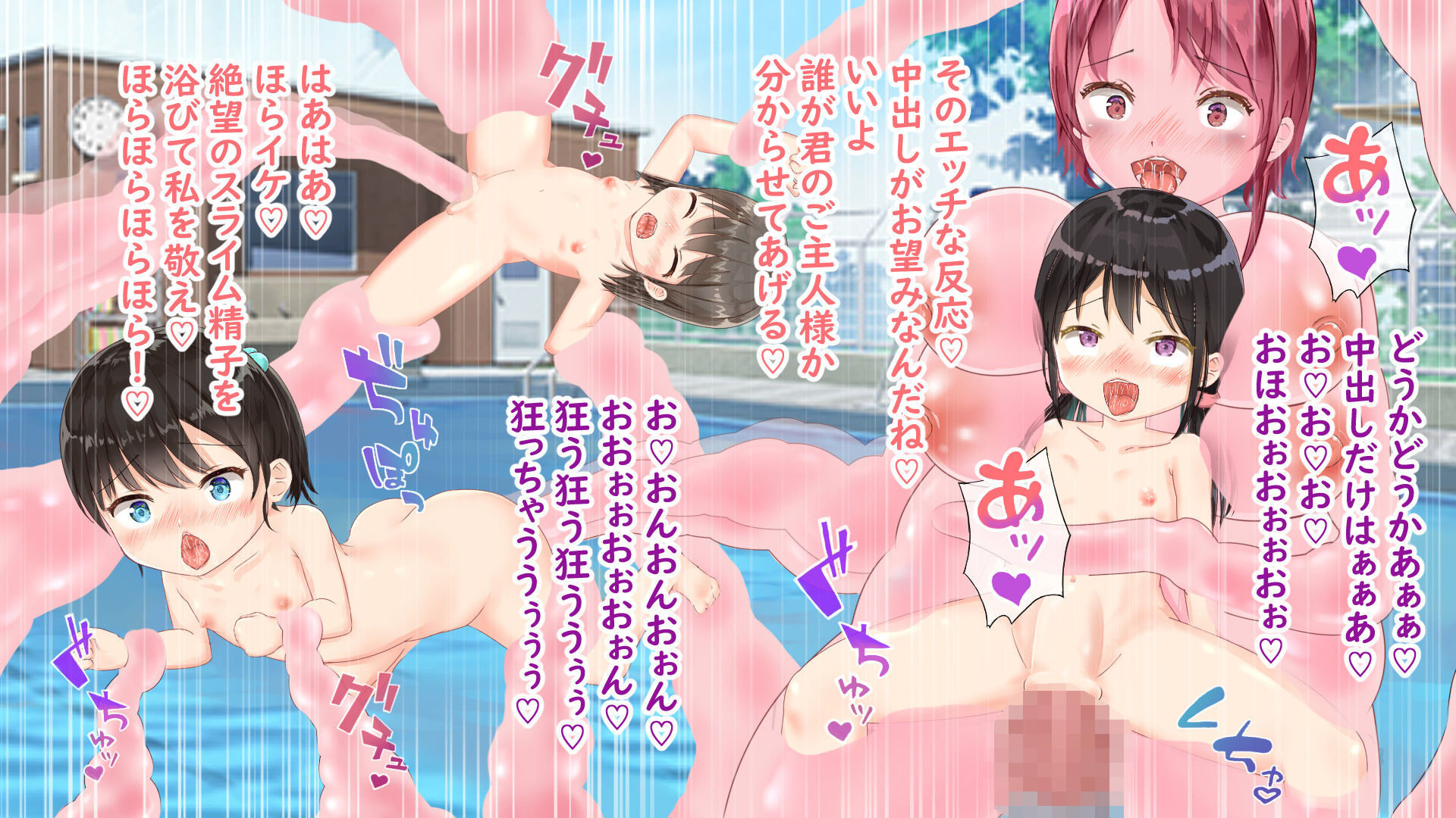 試し読み 10