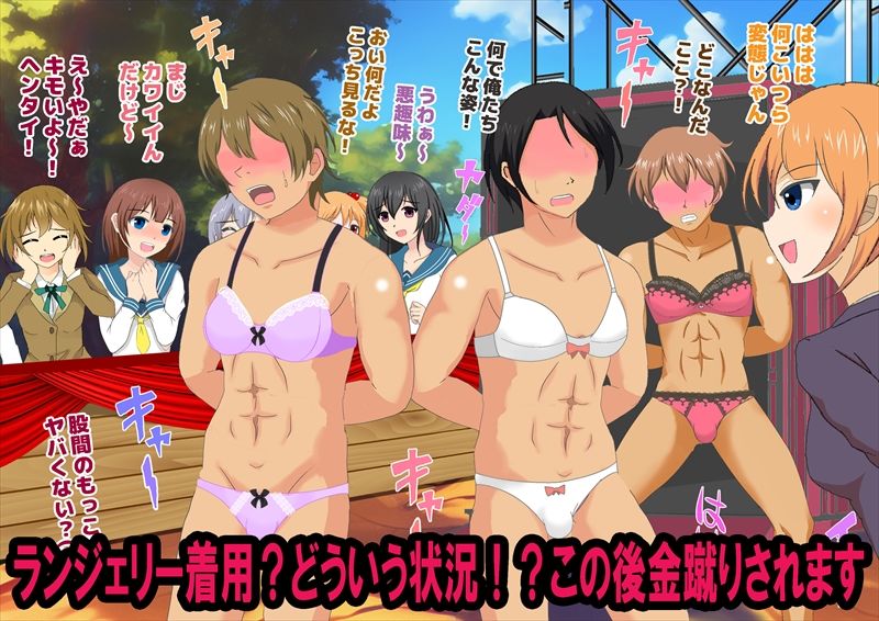 試し読み 10