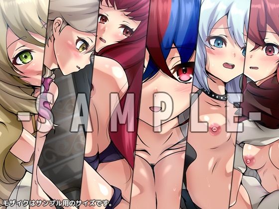 試し読み 6