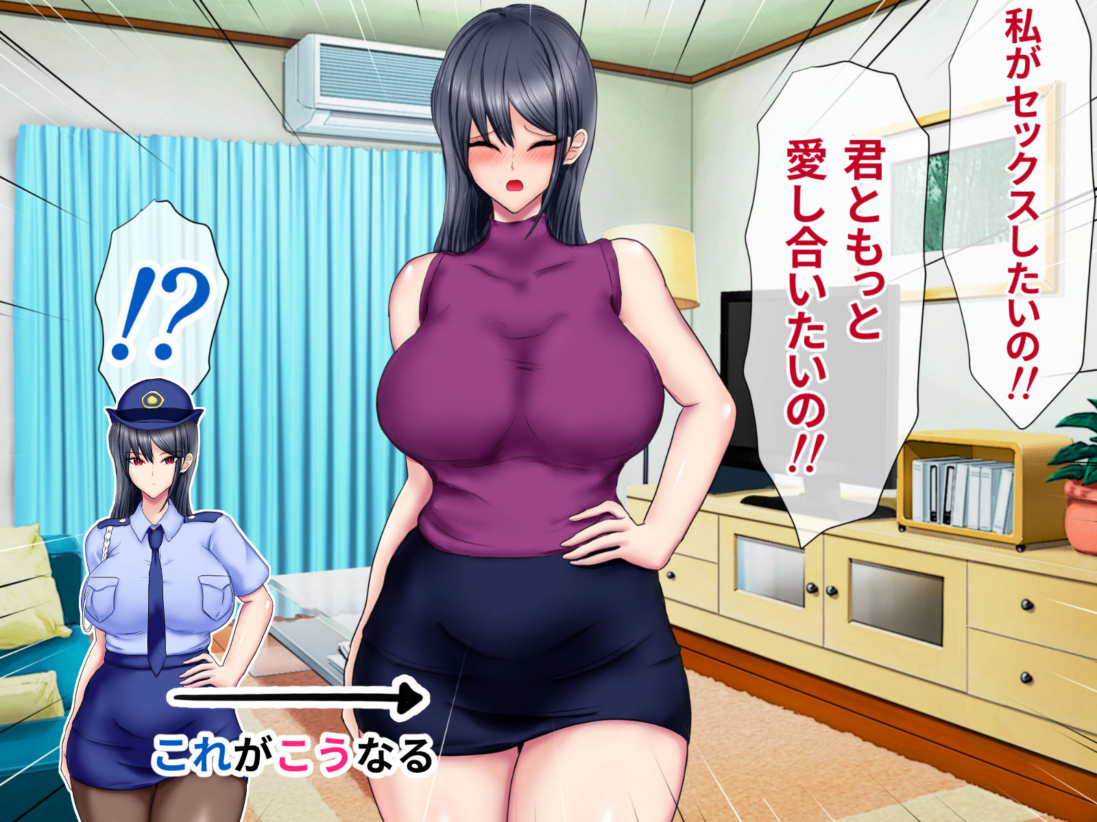 試し読み 10