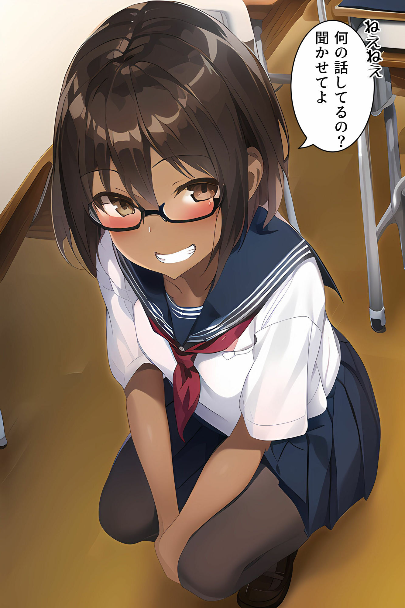 試し読み 9