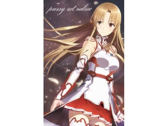 Pussy art online