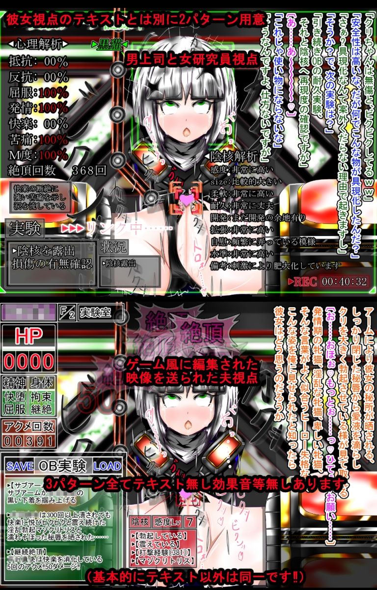 試し読み 9