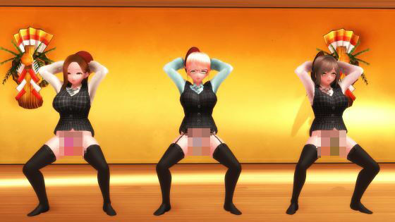 【ふたなりダンス】チンプラOLのおふざけ象さんダンス（応援版）