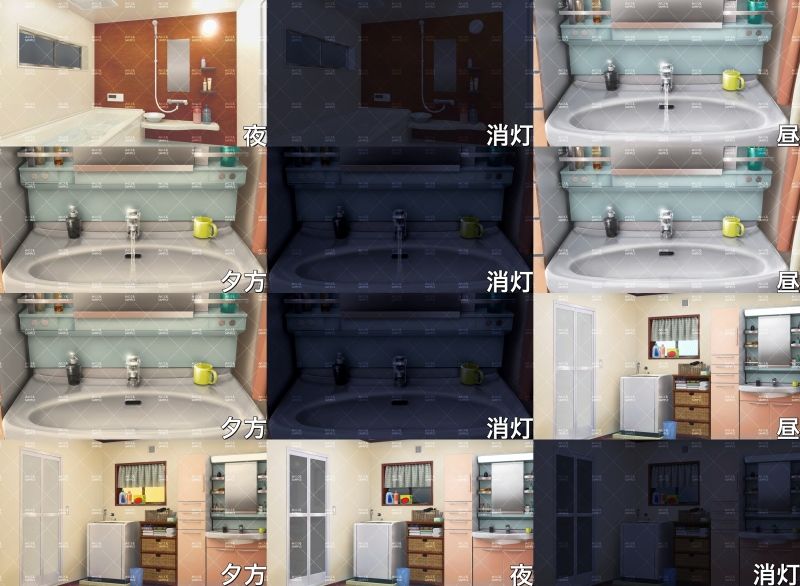 試し読み 6