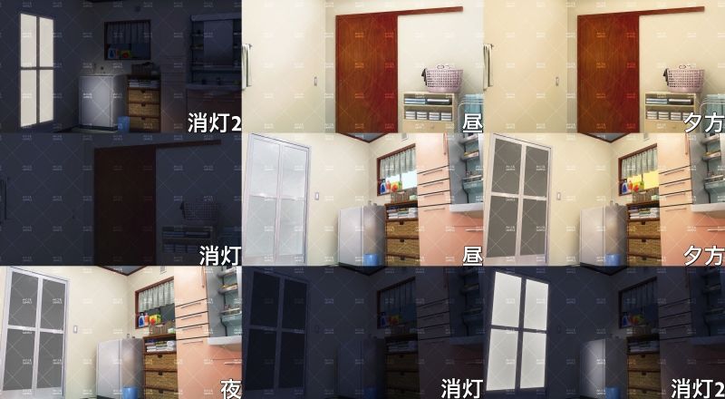 試し読み 7