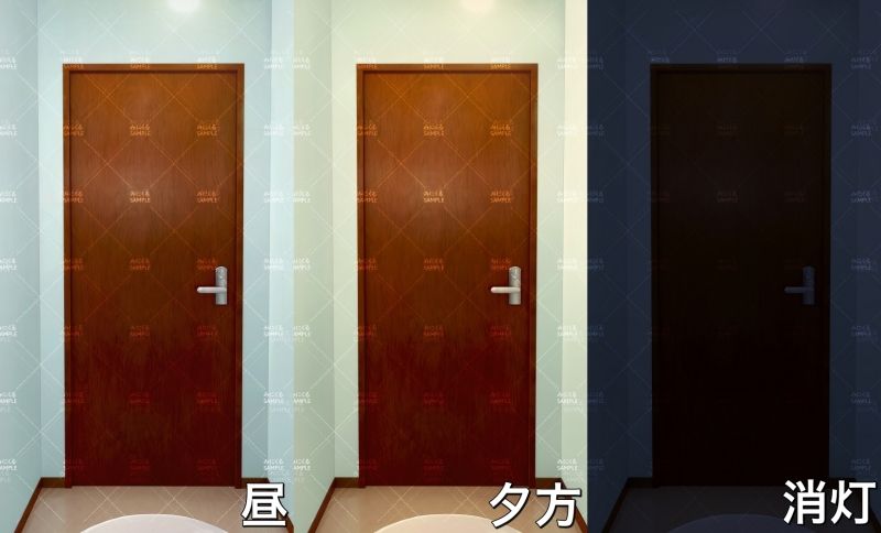 試し読み 9