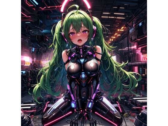 アヘ顔少女の快楽調教_機械スーツ少女編