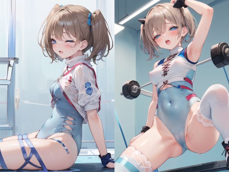 試し読み 8