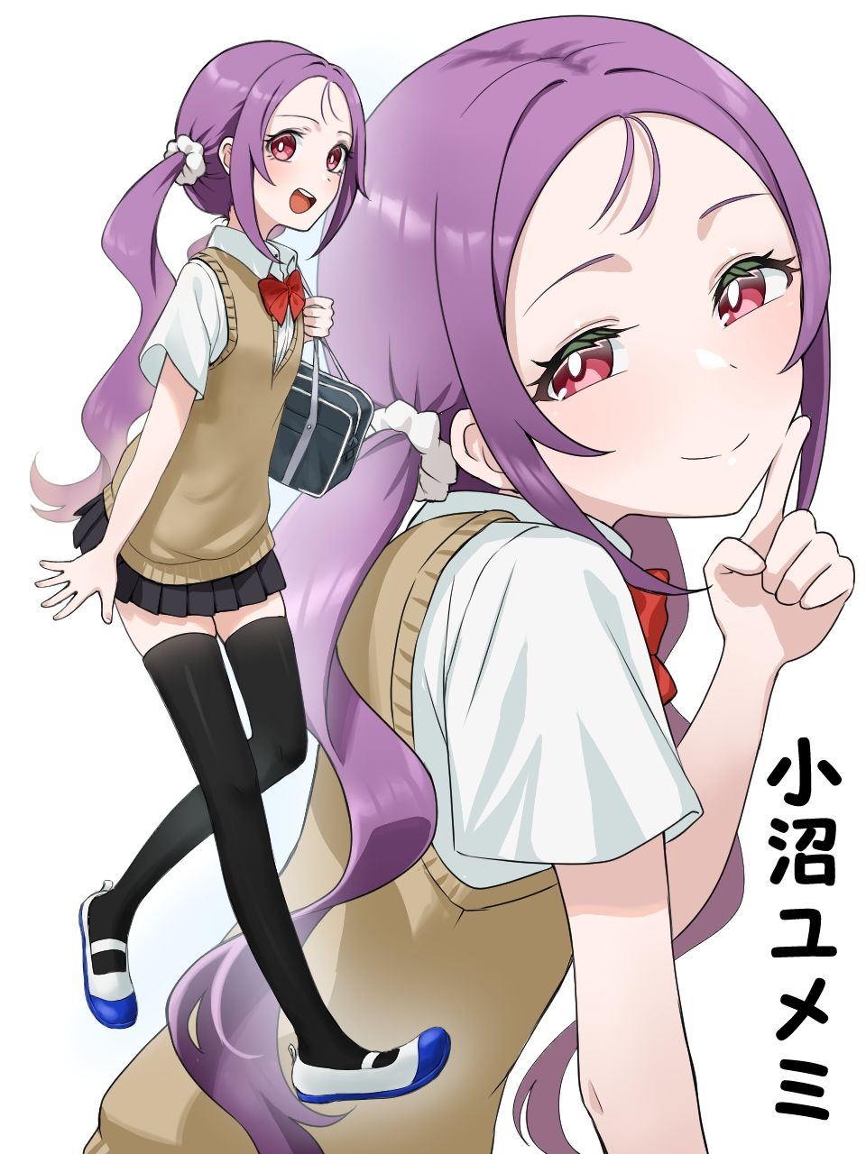 試し読み 9