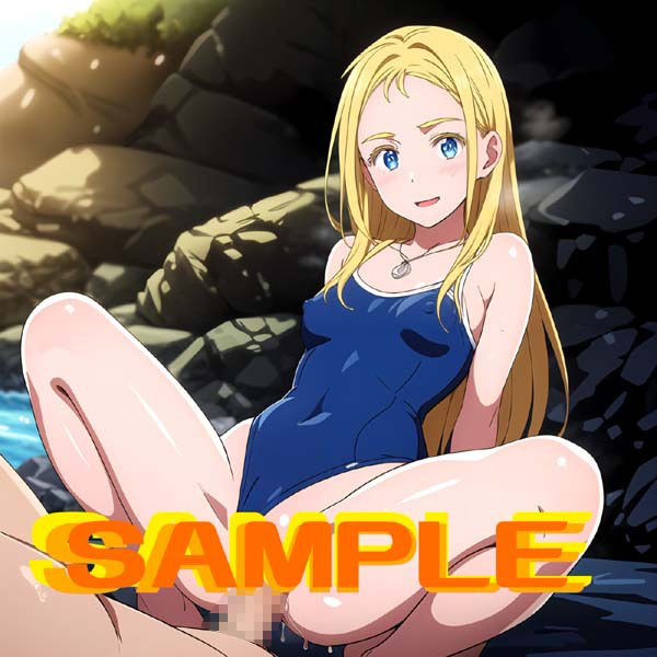 試し読み 9