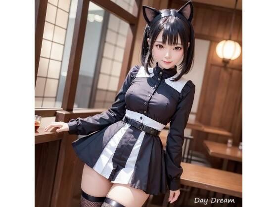 猫耳絶対領域