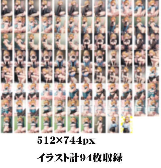 試し読み 10