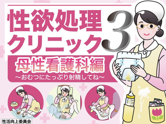 パッケージ画像