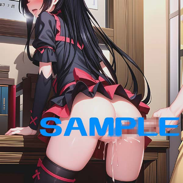 試し読み 8