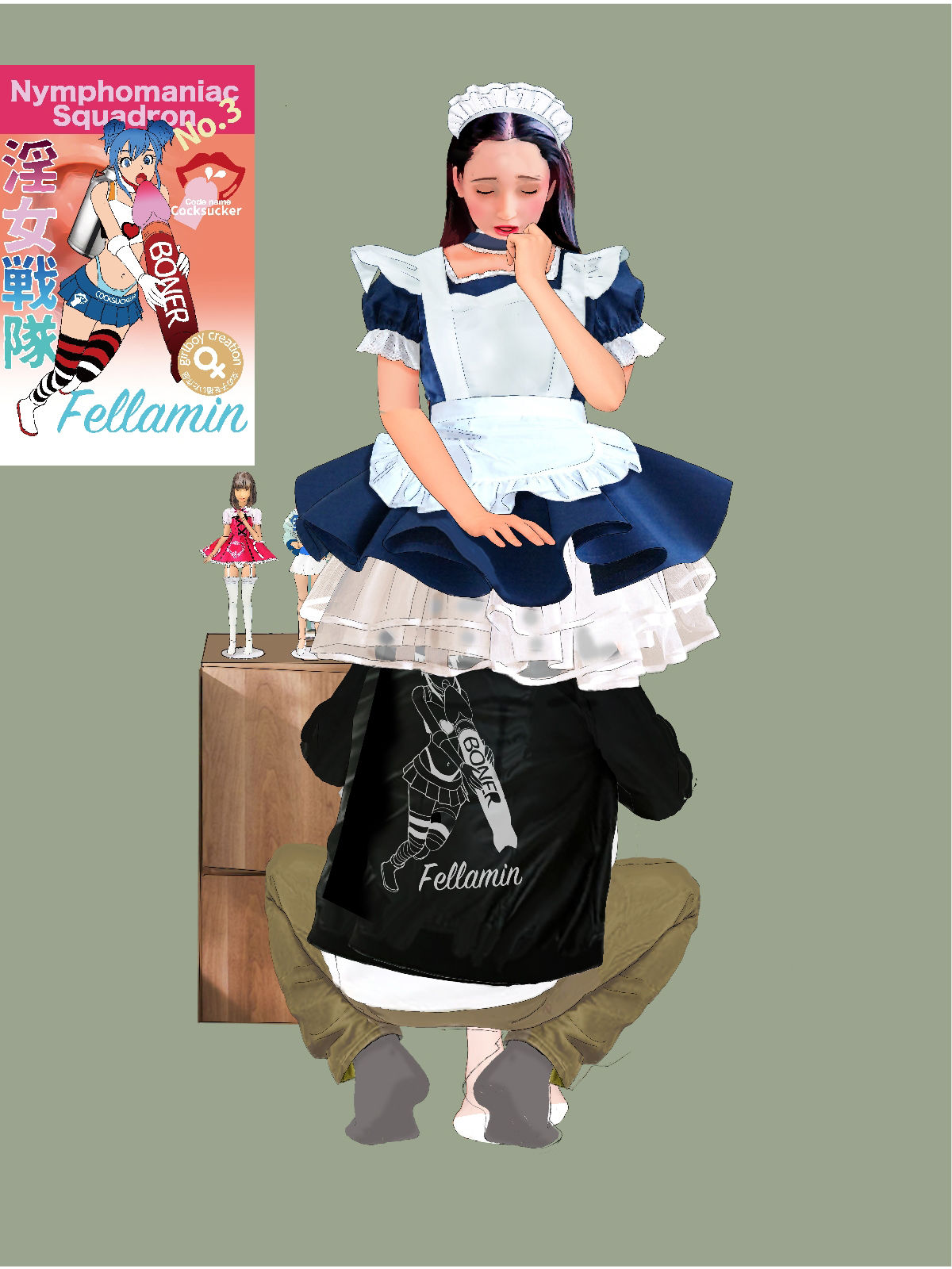 試し読み 10