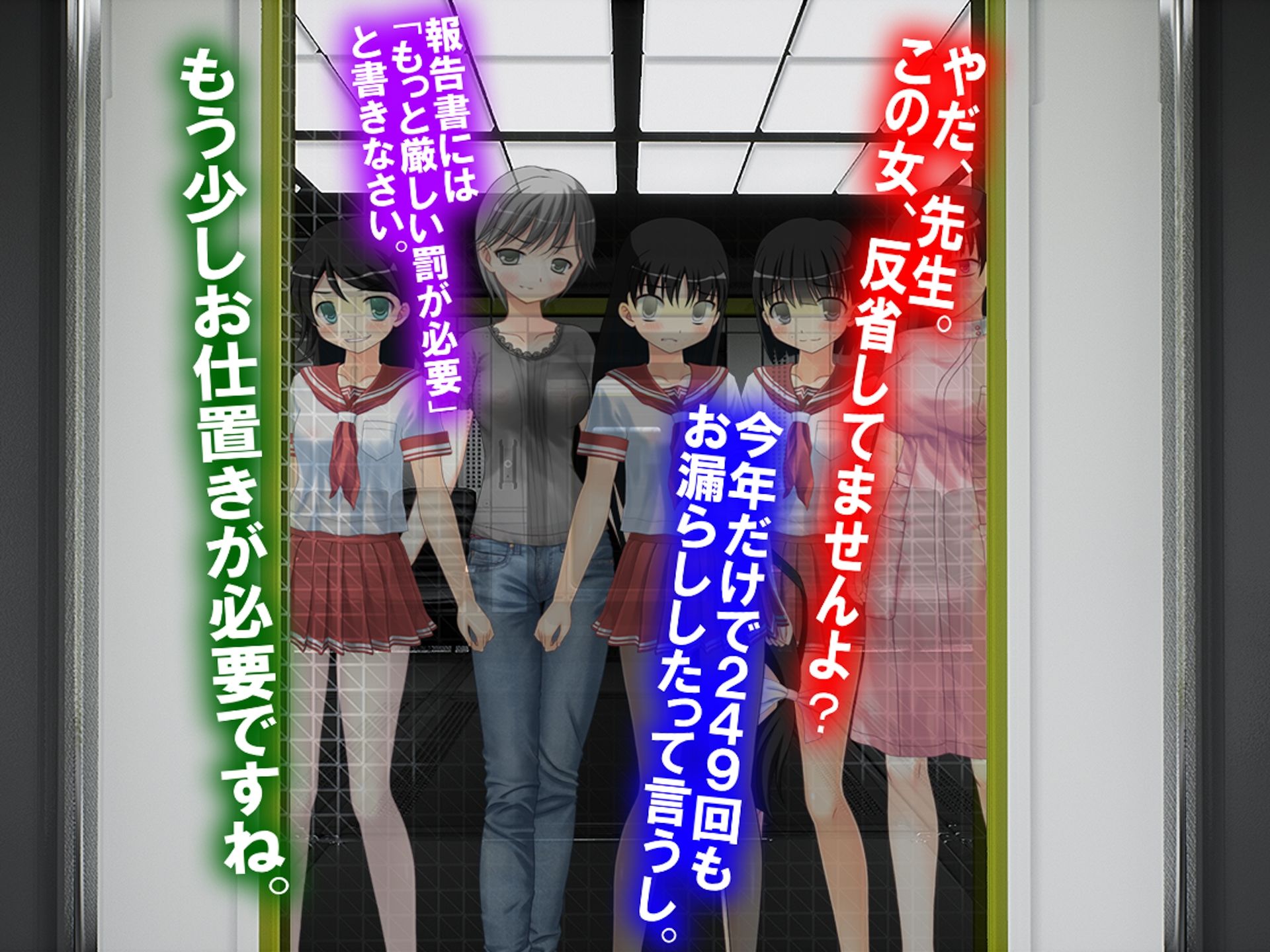 試し読み 6