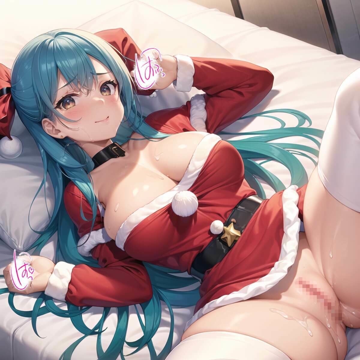 試し読み 10