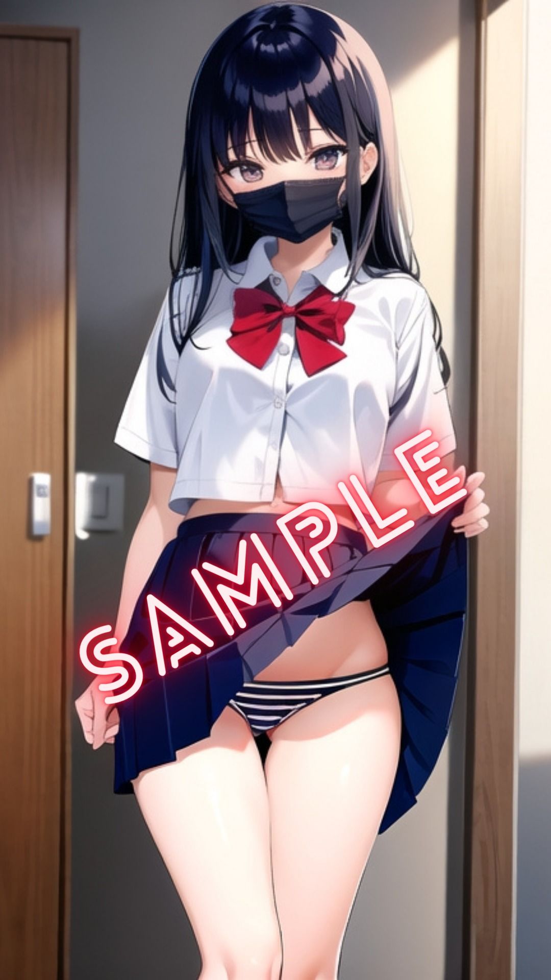 試し読み 8
