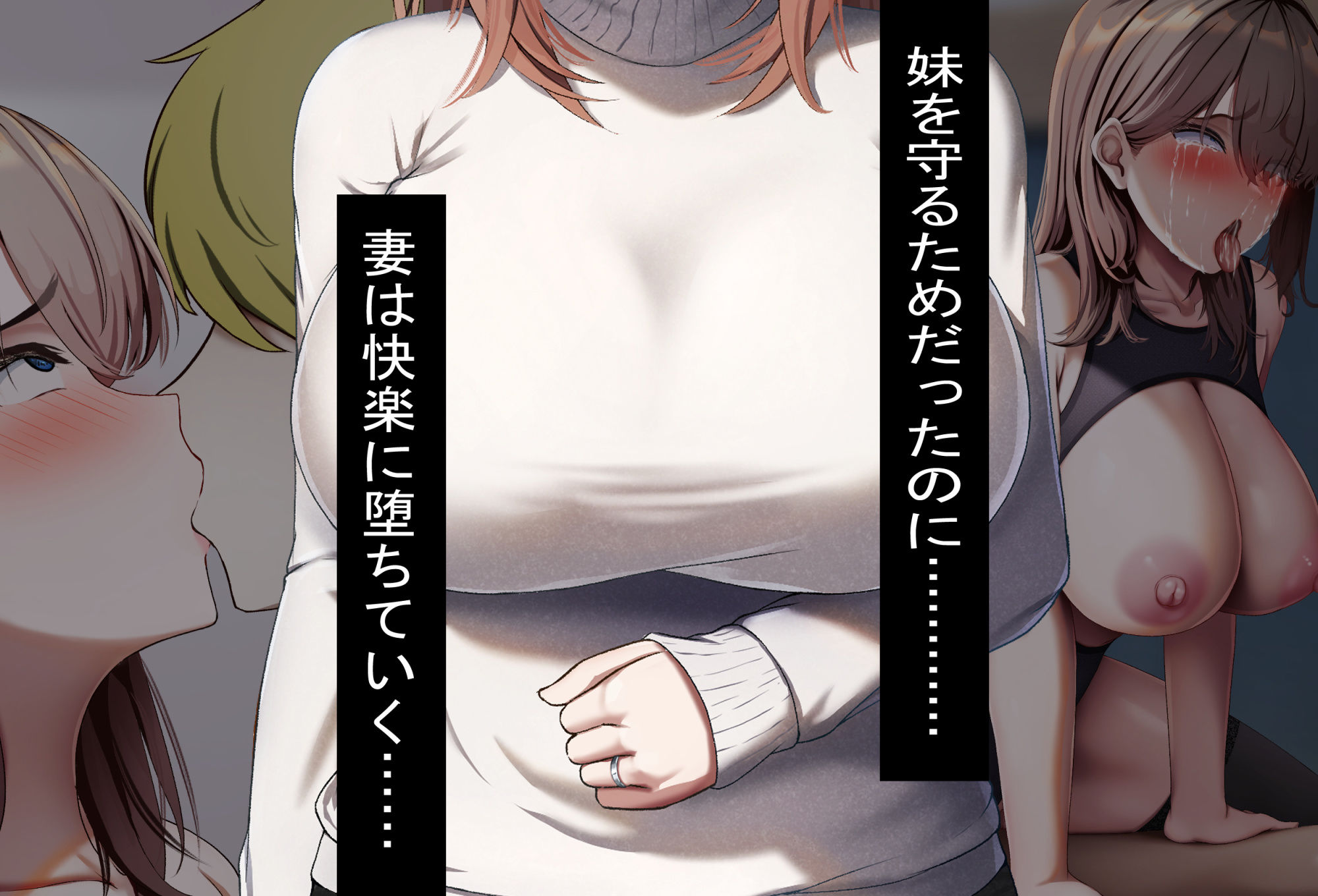 試し読み 7