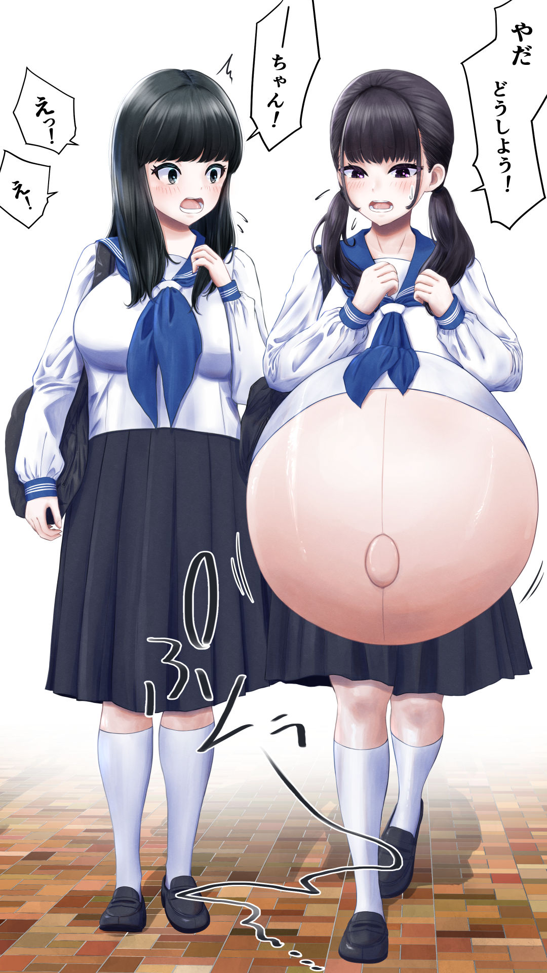 試し読み 8