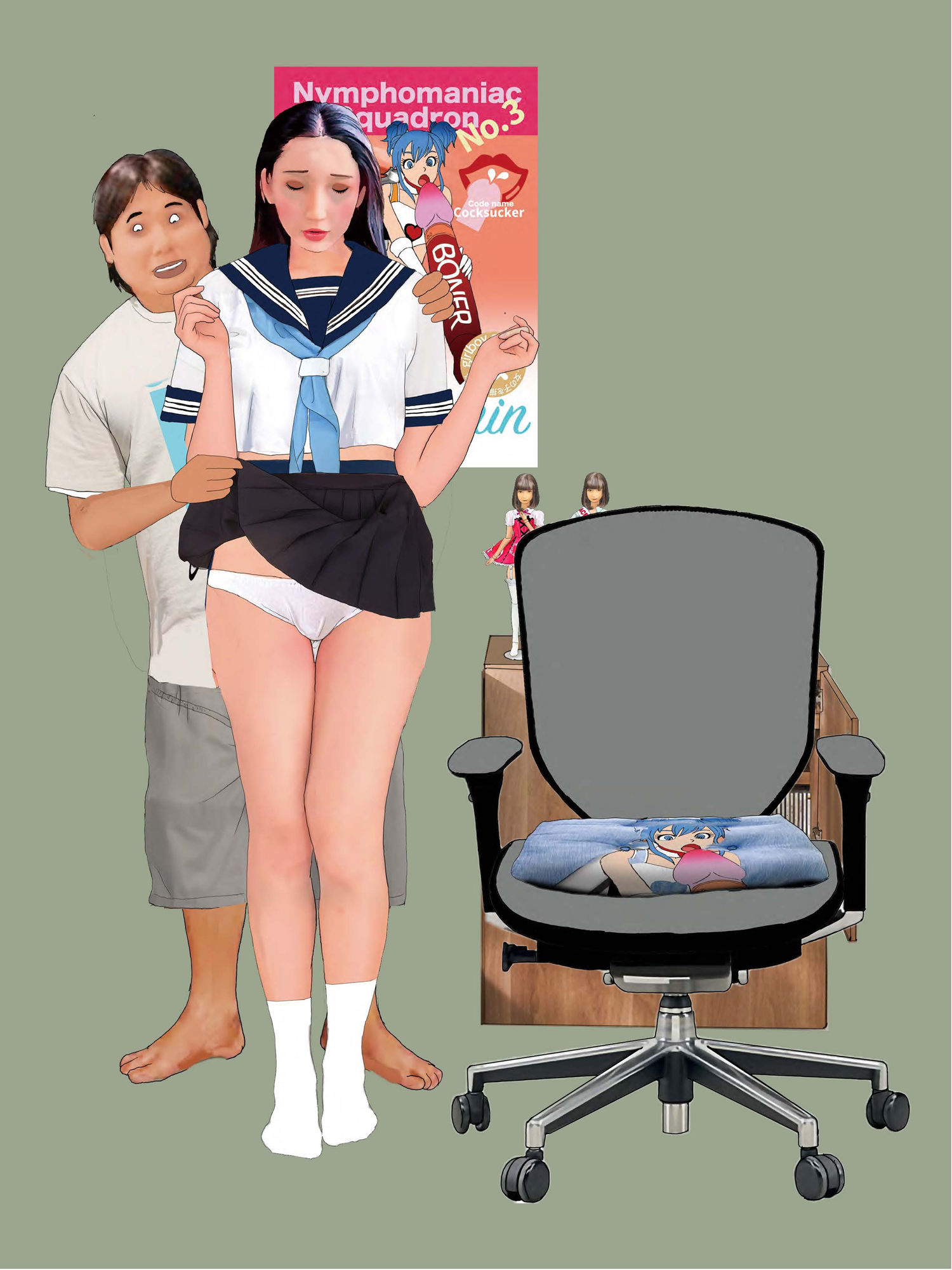 試し読み 6