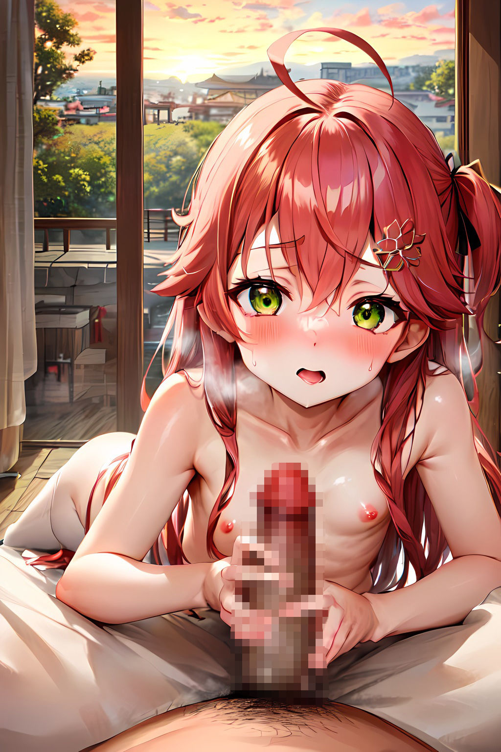試し読み 8