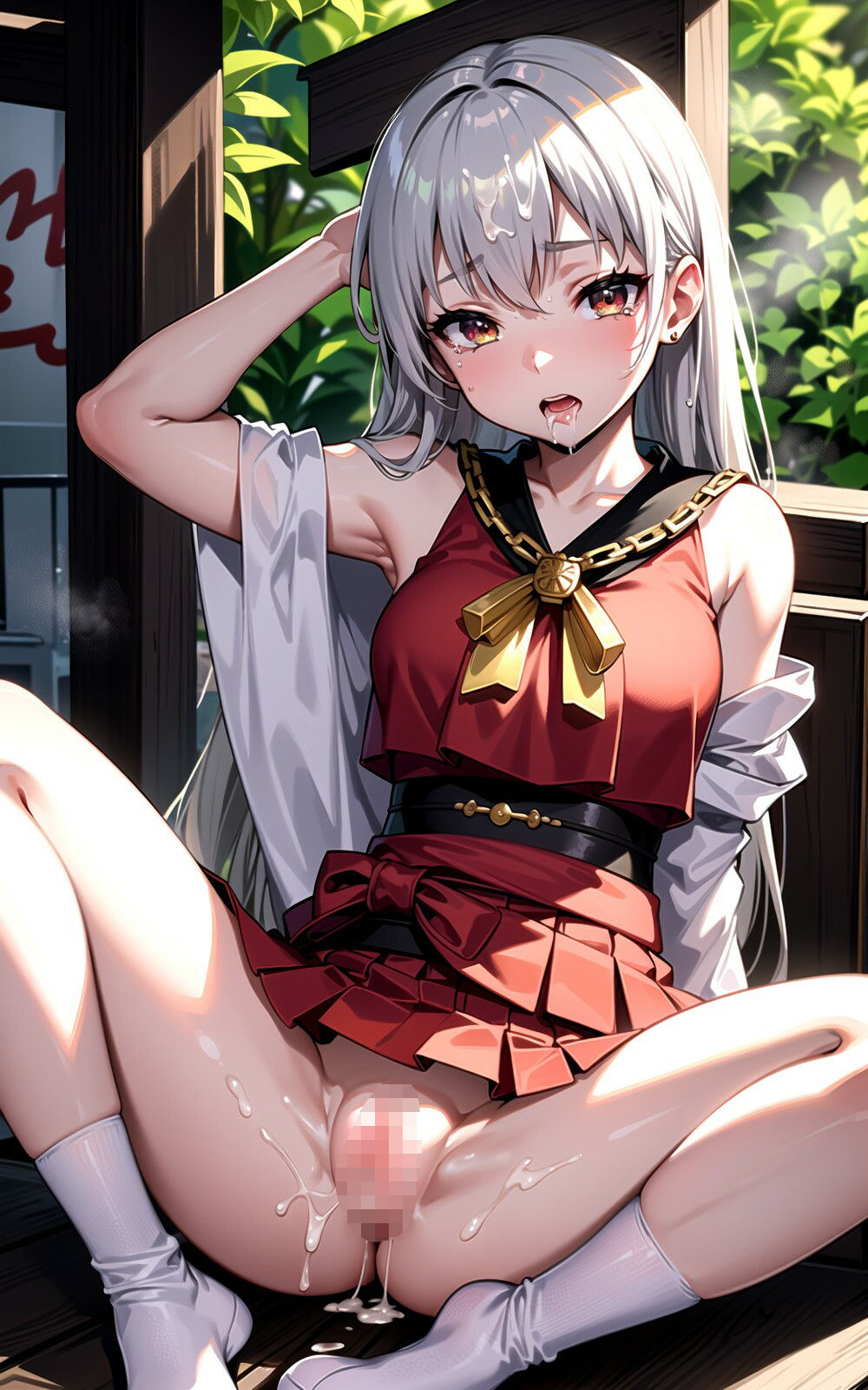 試し読み 9