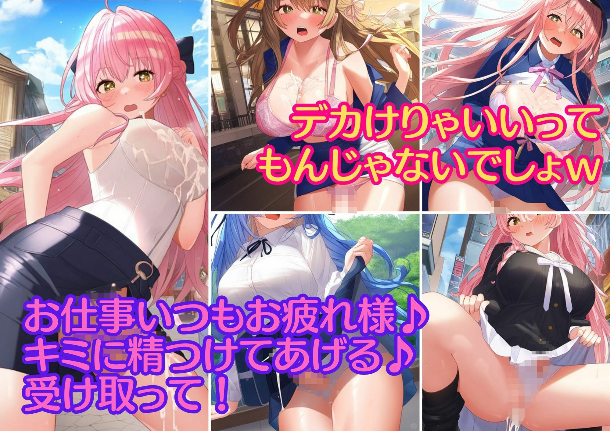 試し読み 10