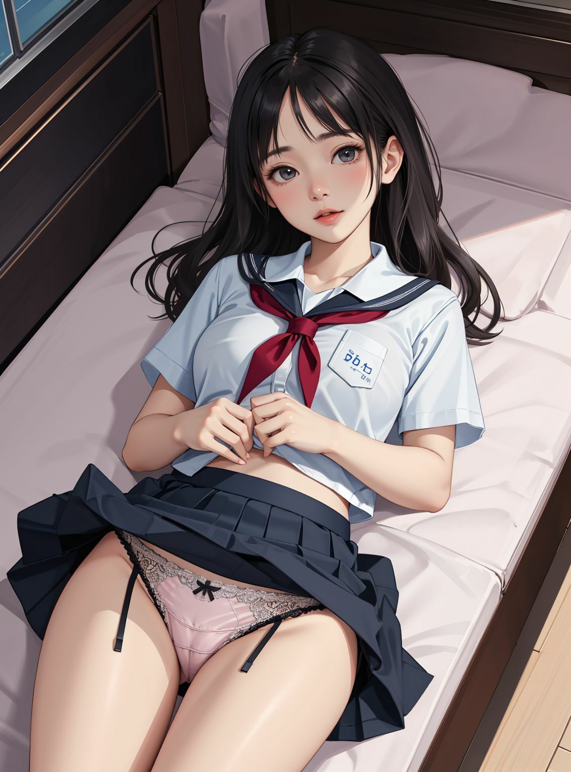 試し読み 8