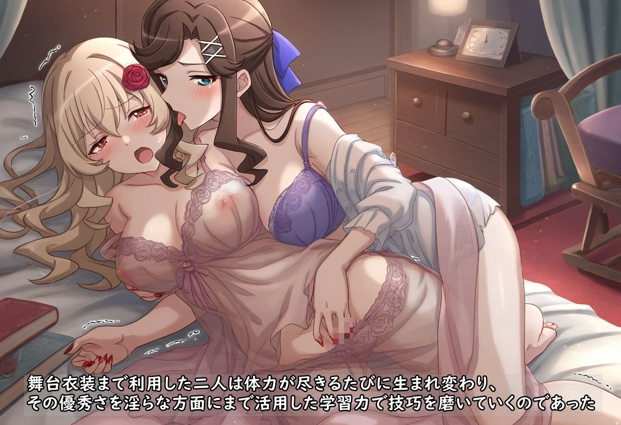試し読み 10