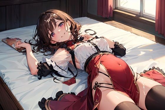 試し読み 9