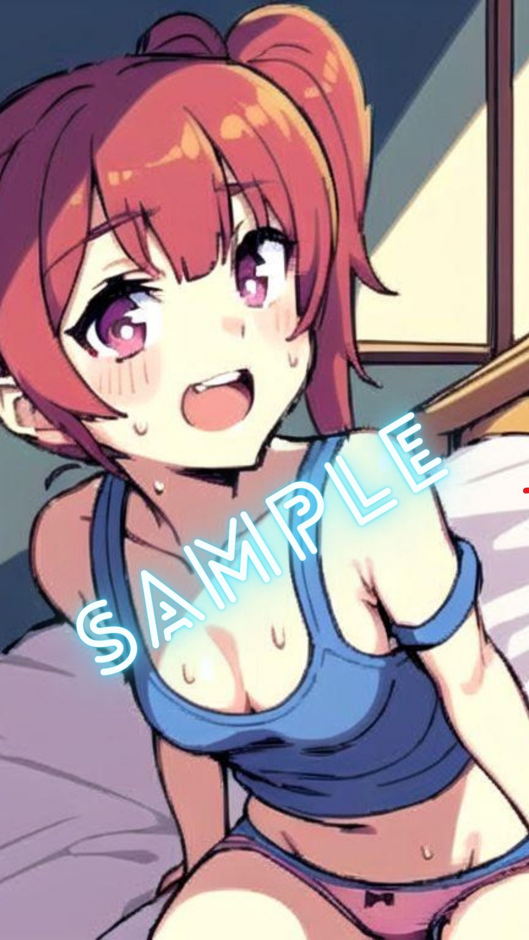 試し読み 7
