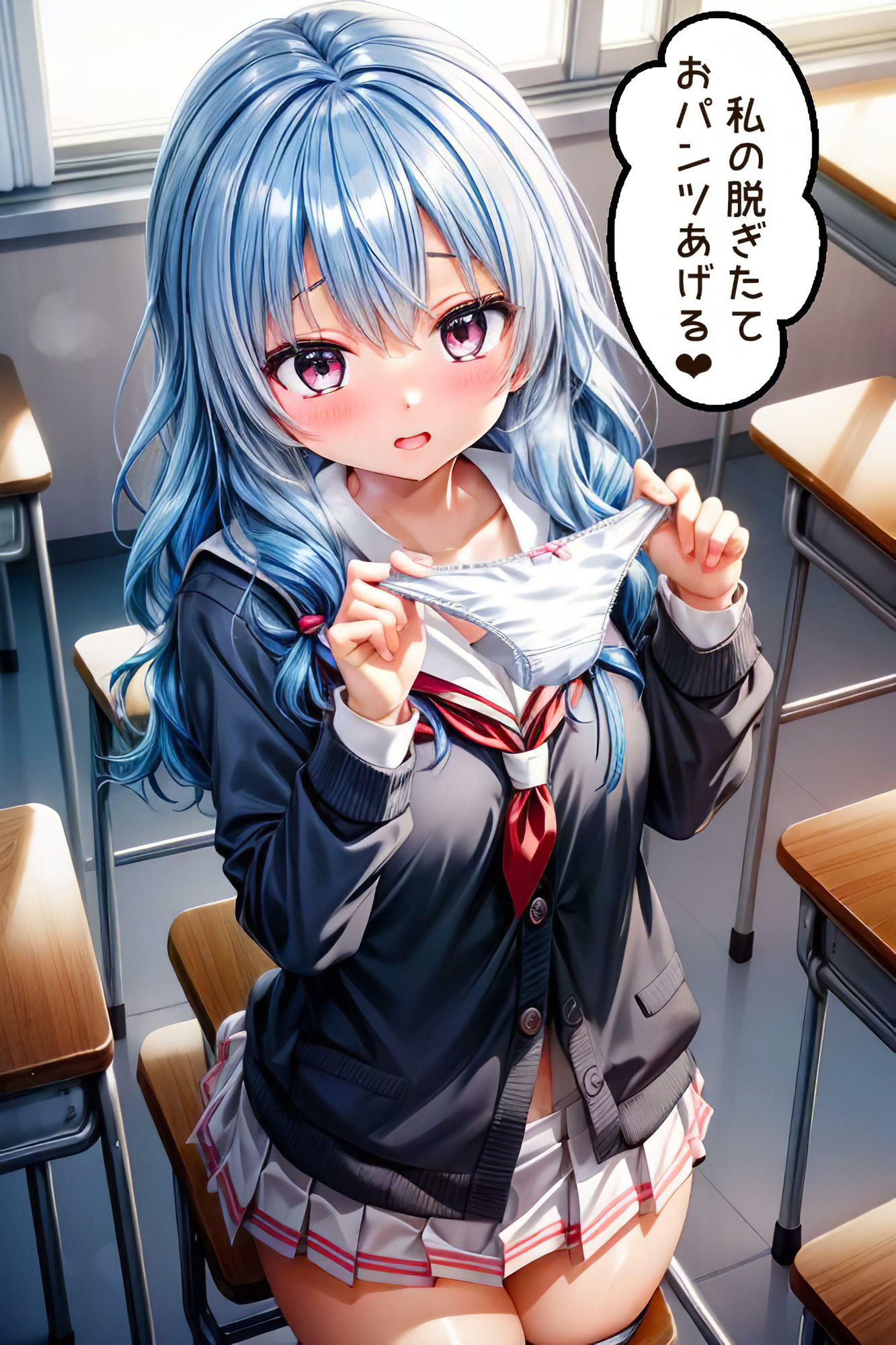 試し読み 7