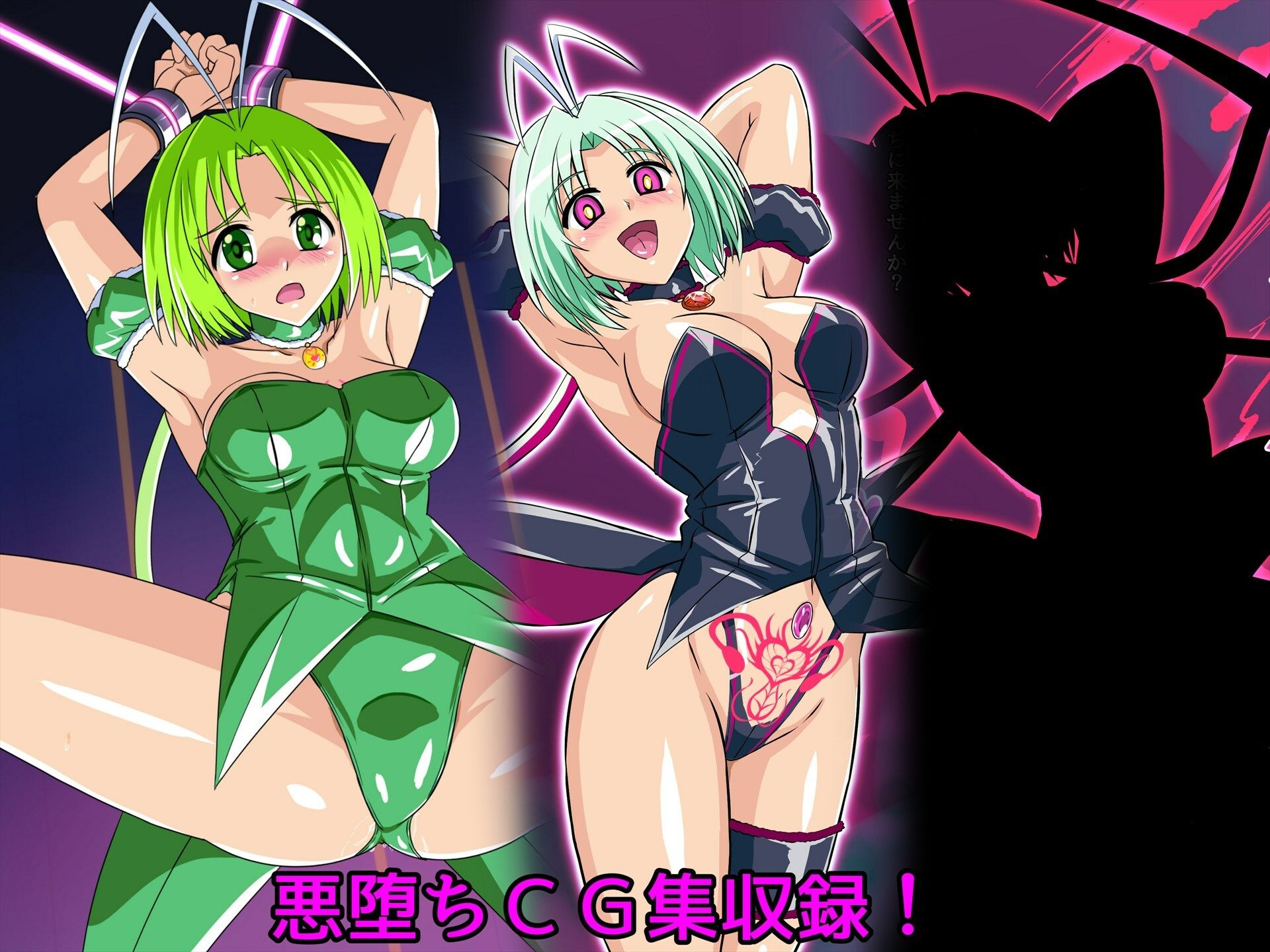 試し読み 6