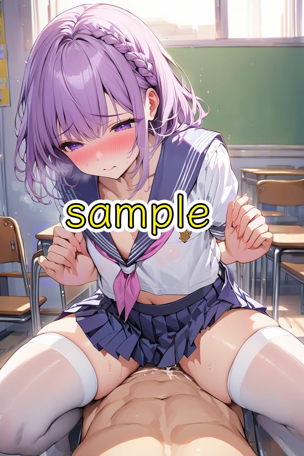 試し読み 10