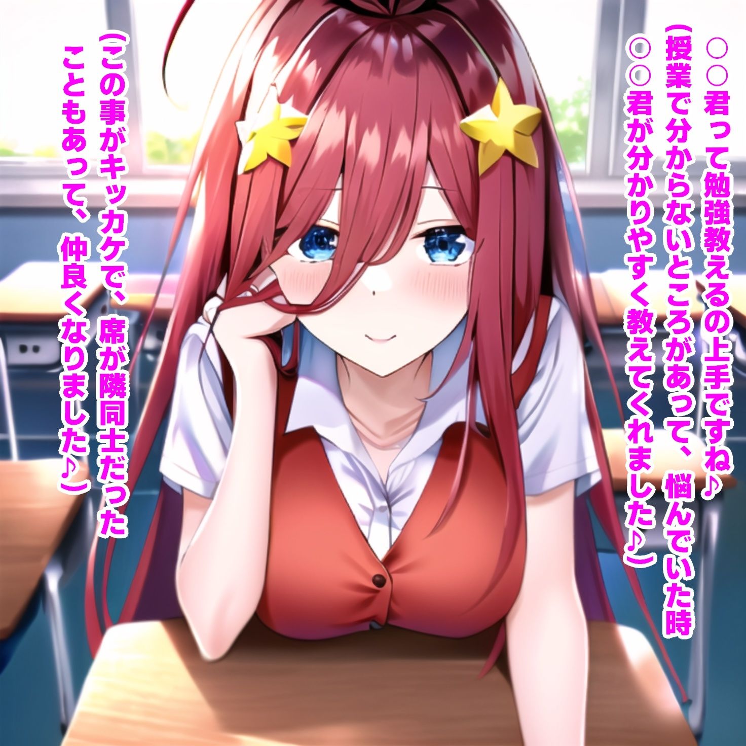 試し読み 10