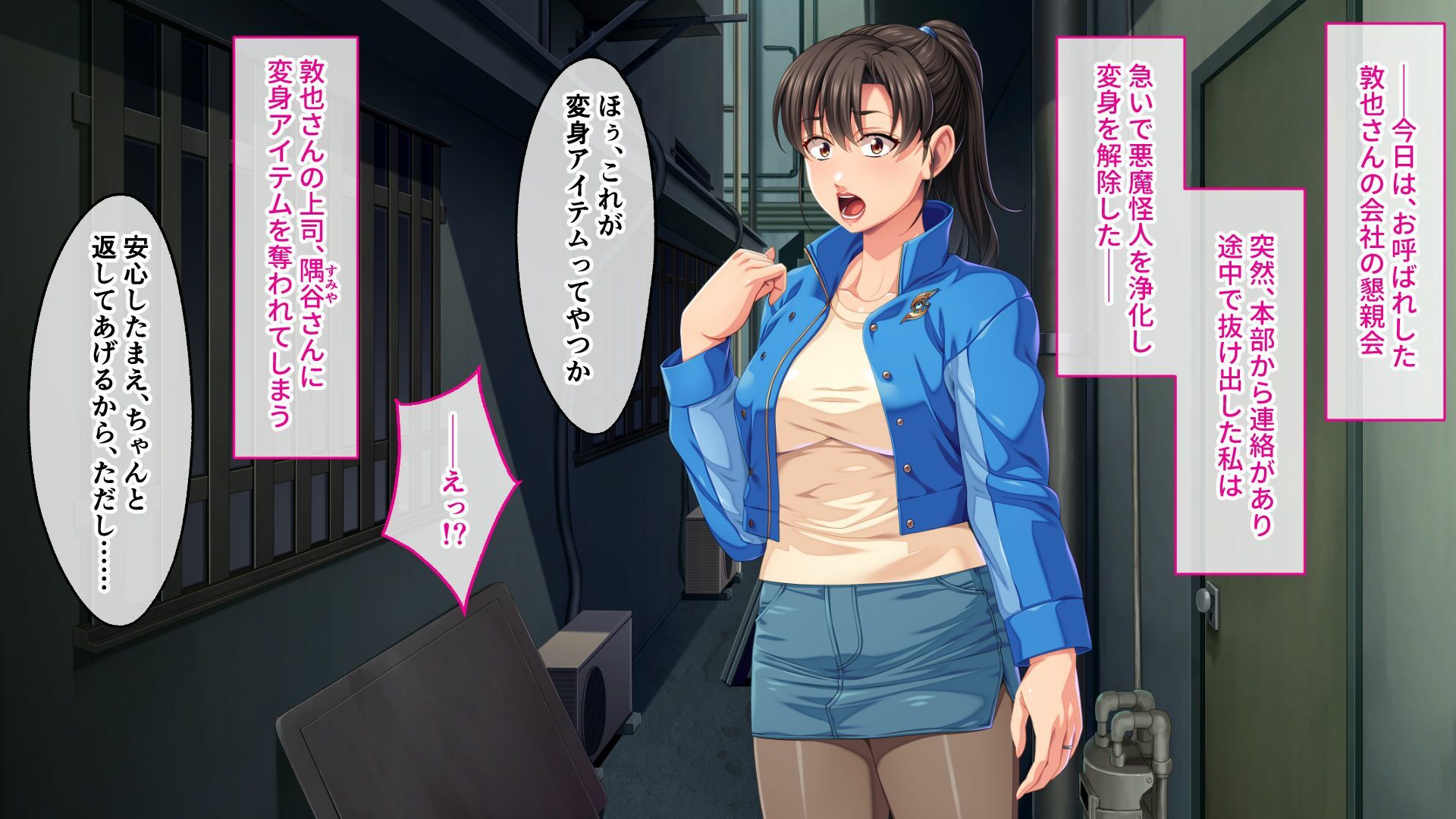 試し読み 1