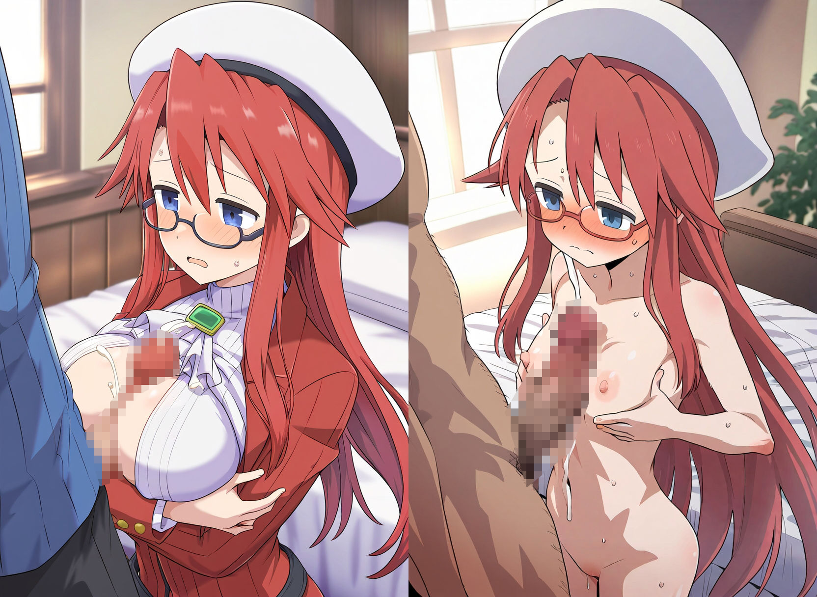 試し読み 8