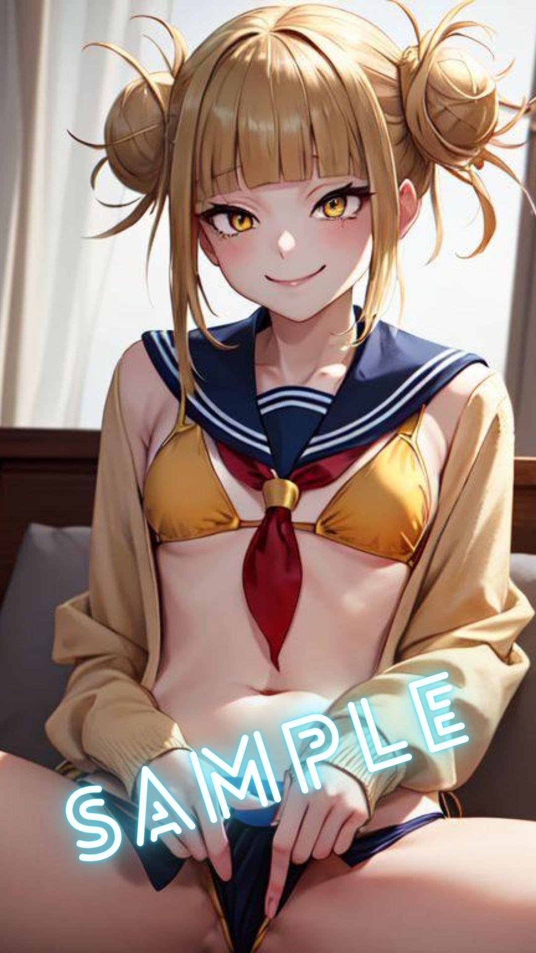試し読み 8