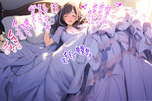 試し読み 10