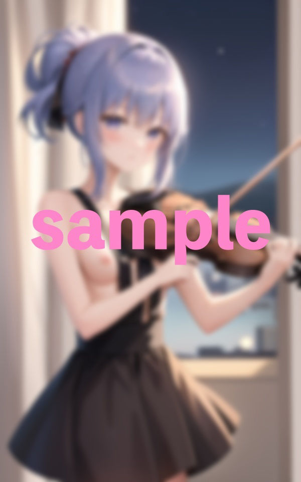 試し読み 9