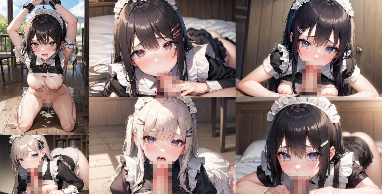試し読み 10