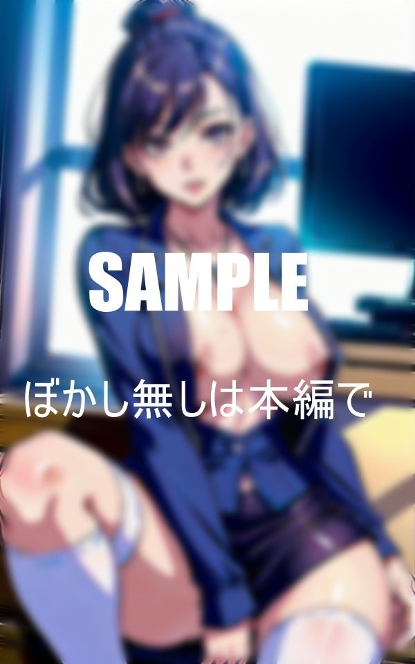 試し読み 10