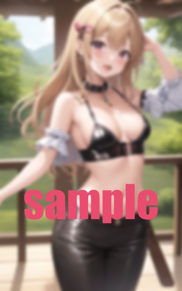 試し読み 8