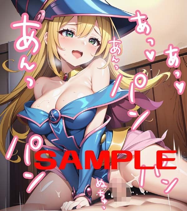 試し読み 10