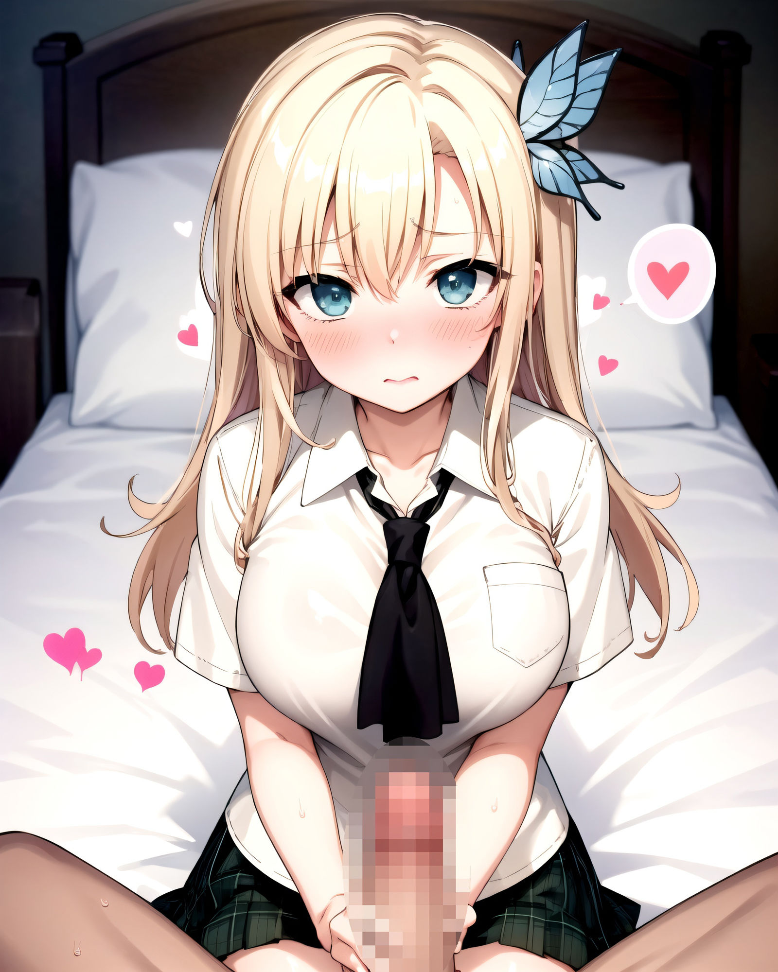 試し読み 10