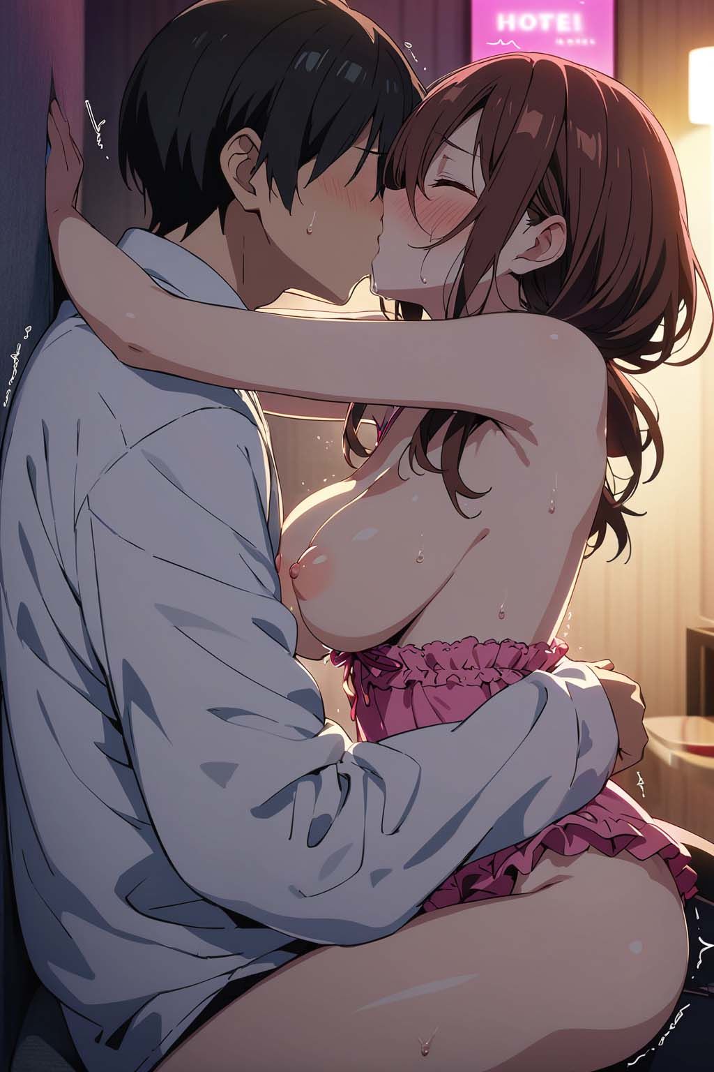 試し読み 8